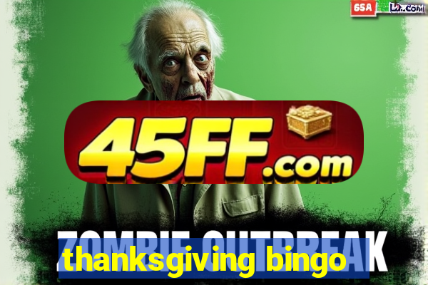 thanksgiving bingo